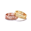 Shifang Collection 925 Silver Ring