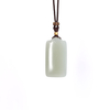 Hetian Jade Collection Hetian Jade Light Greenish White Jade Peace and Tranquility Plaques