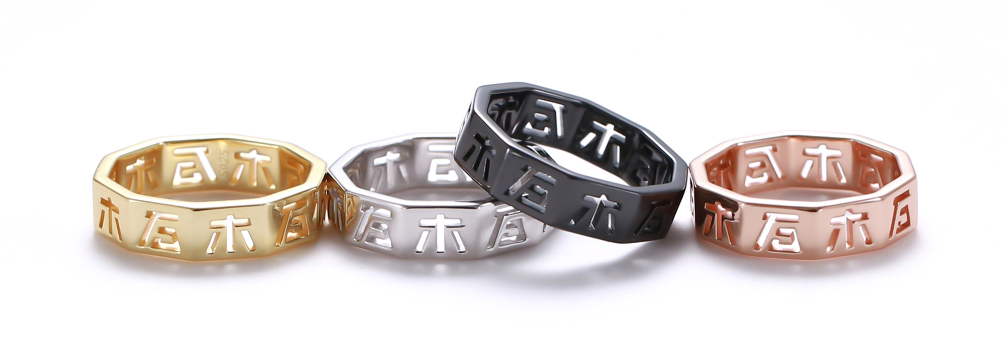 925 Silver