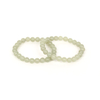 Hetian Jade Collection Bead Bracelet S Size