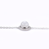 Morning Radiance Collection Hetian Jade Bracelet（Nephrite）