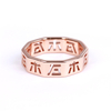 Shifang Collection 925 Silver Ring