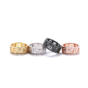 Shifang Collection 925 Silver Ring