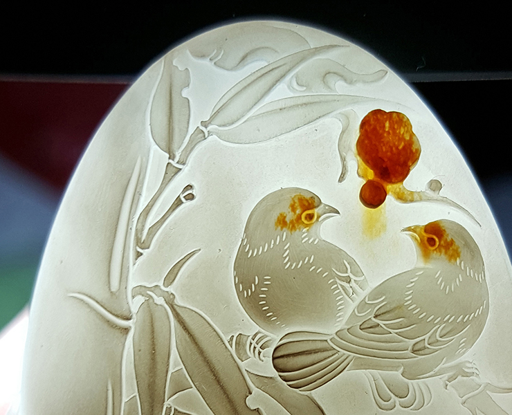 Hetian Jade Carved Pendant