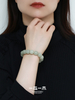 Hetian Jade Collection Bead Bracelet XL Size