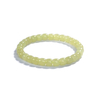 Hetian Jade Collection Hetian Yellow Jade Beaded Bracelet